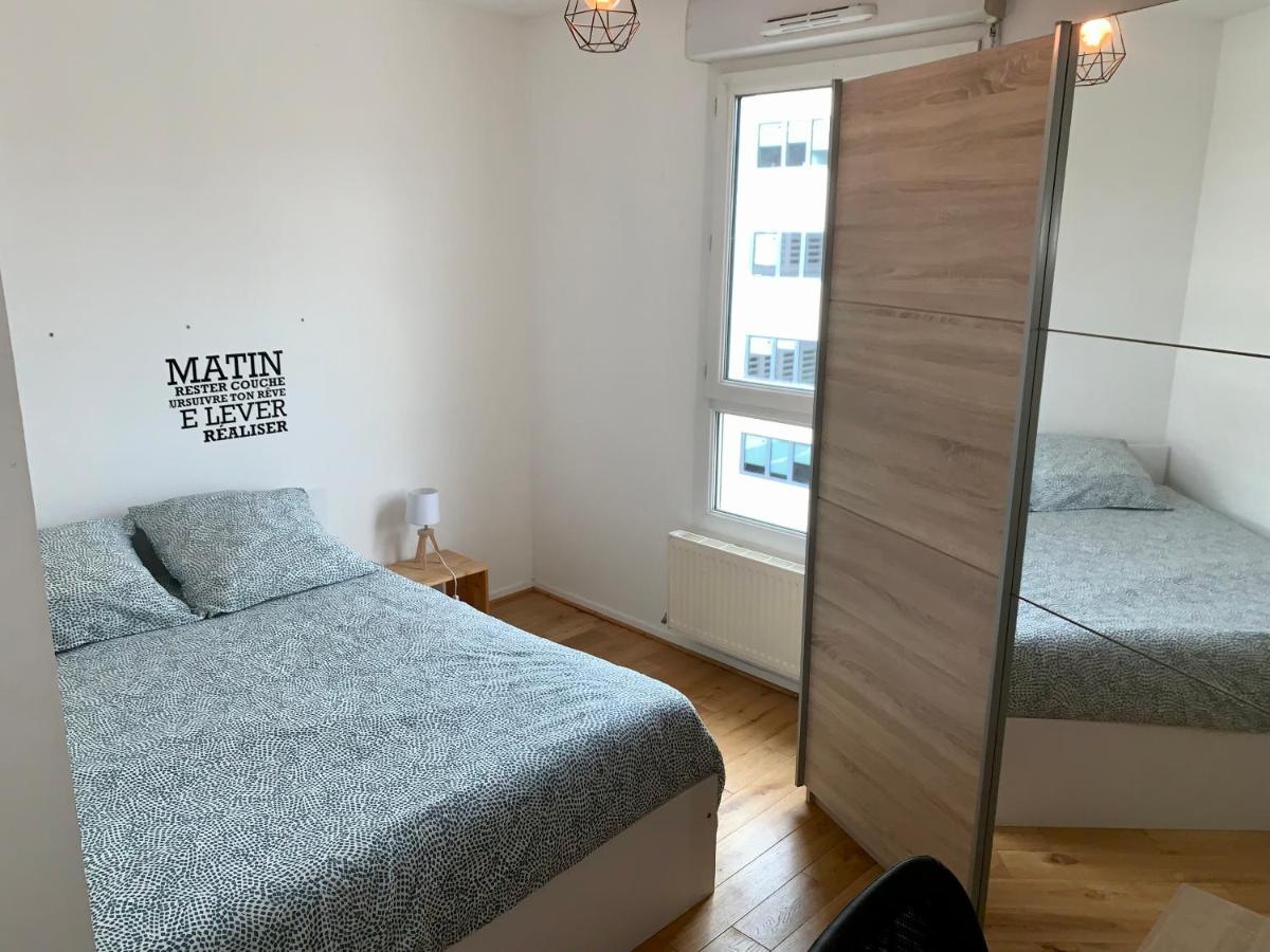 Appartement Cosy 里昂 外观 照片