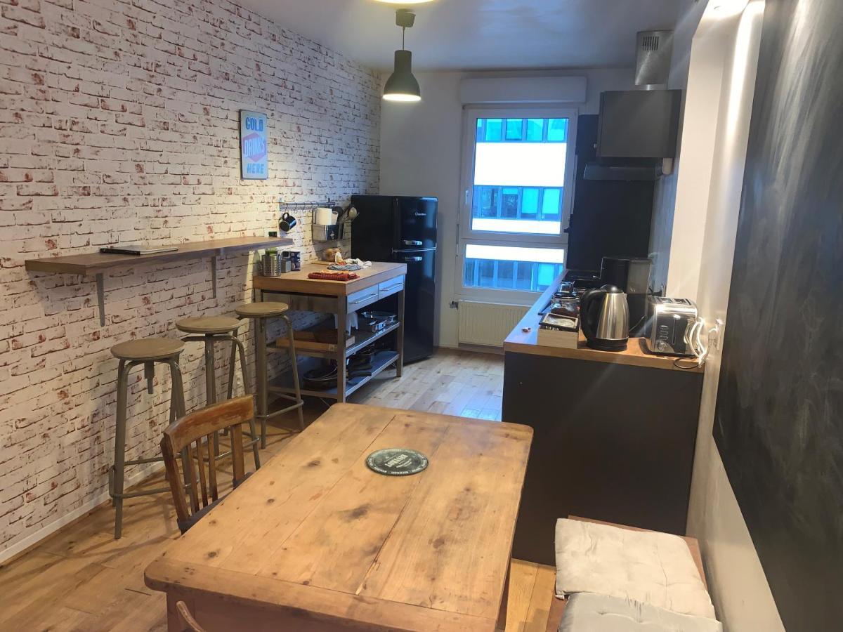 Appartement Cosy 里昂 外观 照片